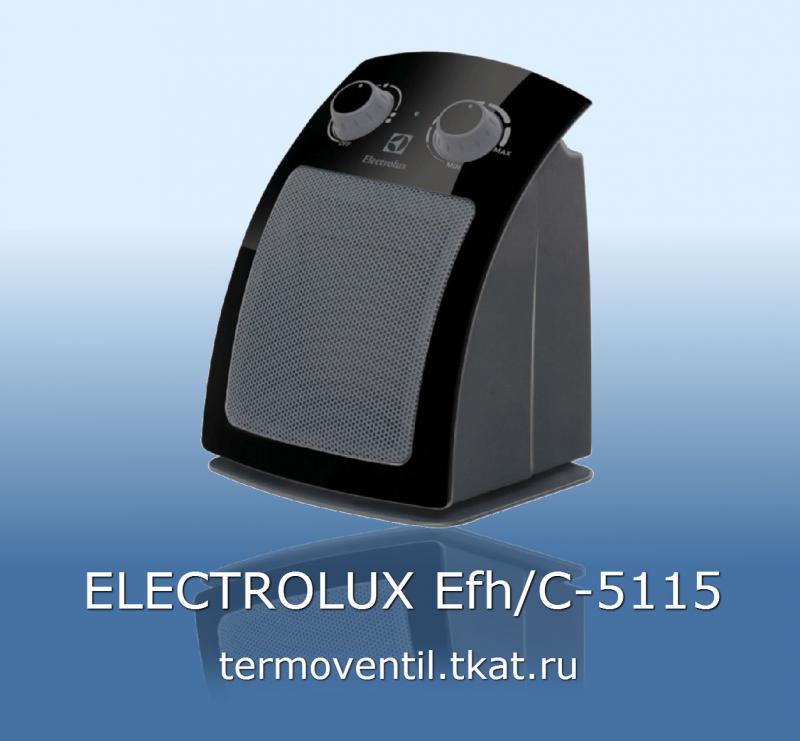 ELECTROLUX EFH C 5115